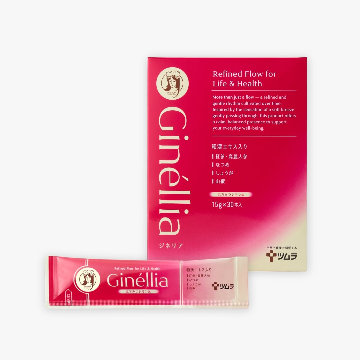 Ginellia  -ジネリア-