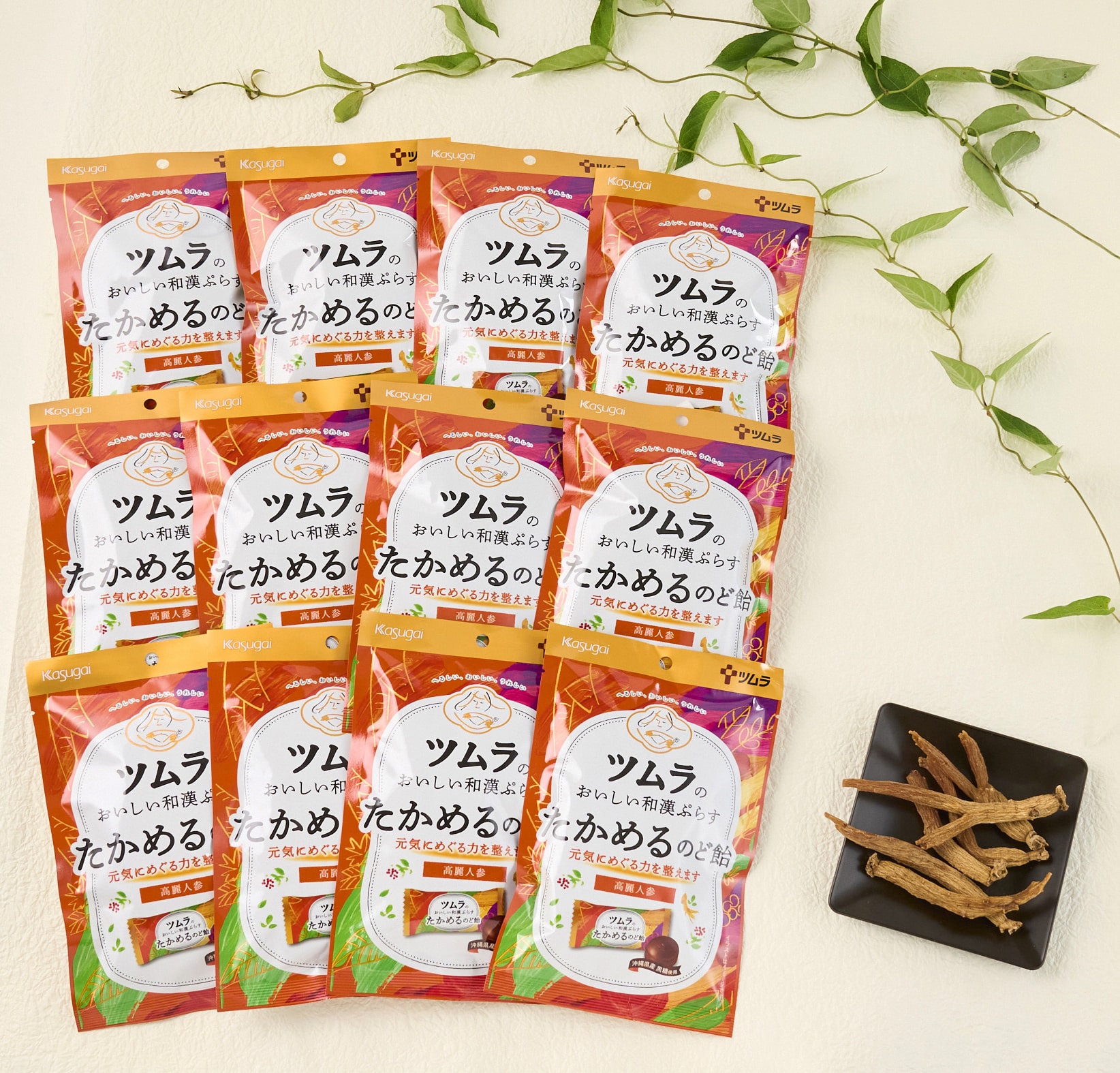 ツムラのおいしい和漢ぷらすたかめるのど飴 12個セット