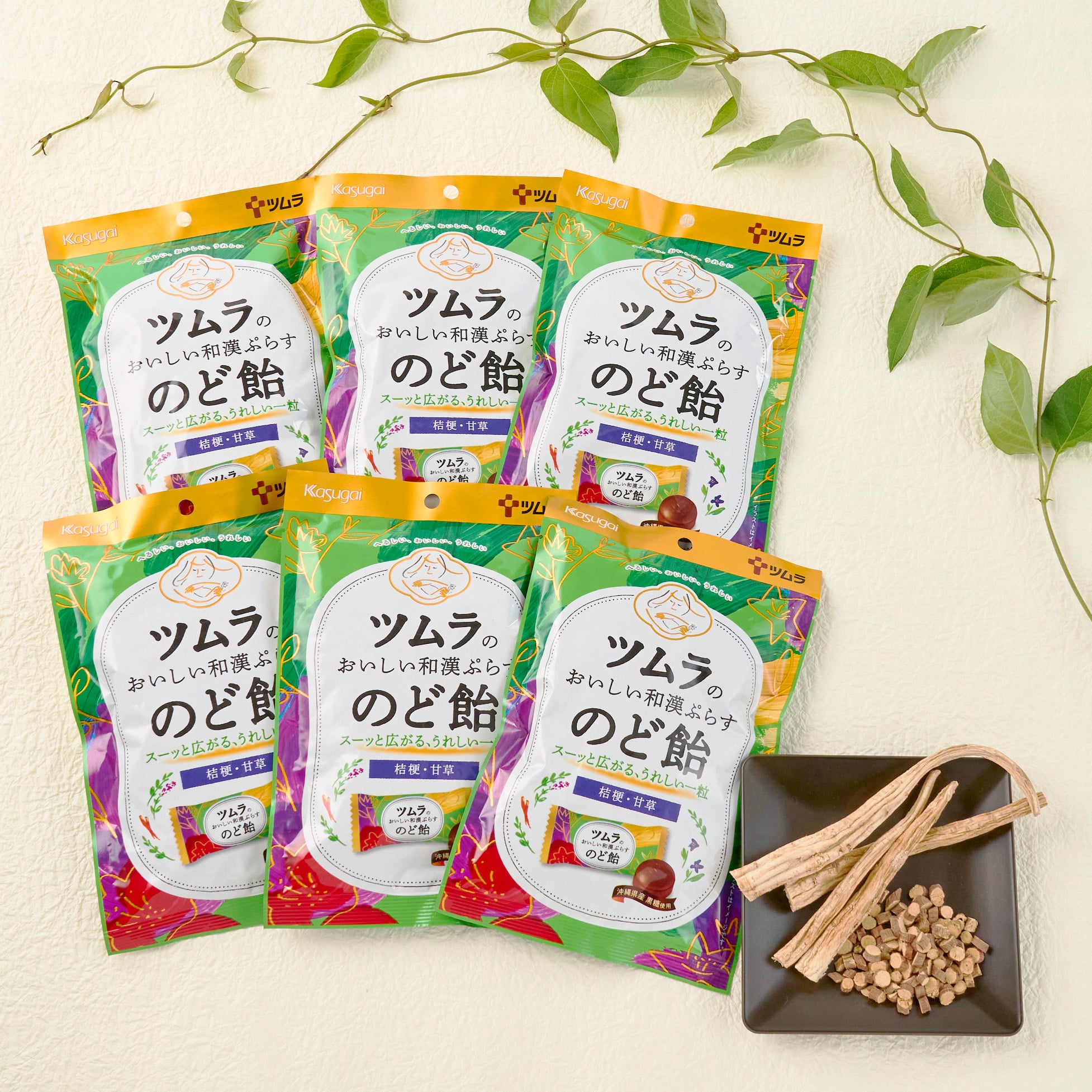 ツムラのおいしい和漢ぷらすのど飴 6個セット