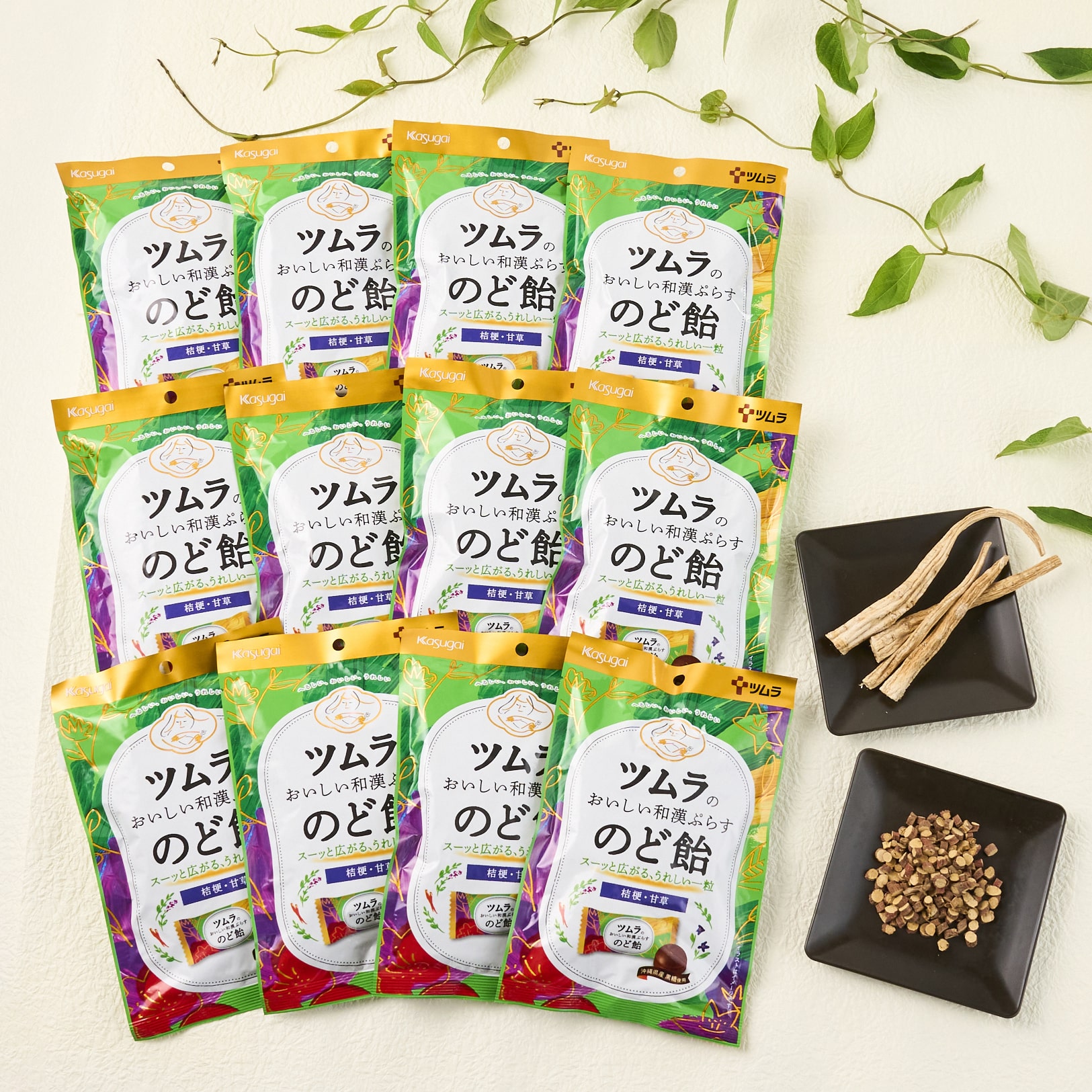ツムラのおいしい和漢ぷらすのど飴 12個セット