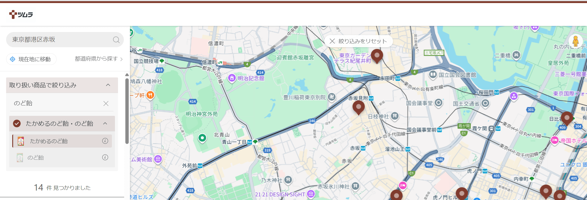 『店舗検索システム』のご紹介