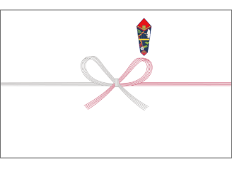 のし紙のイメ＾ジ画像