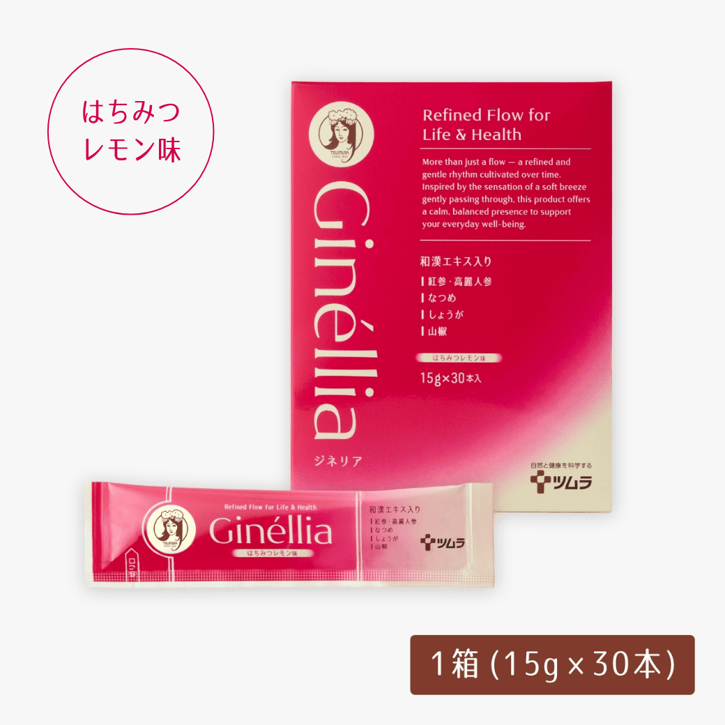 ツムラの高麗人参ゼリー